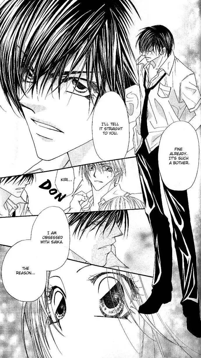 Lovey Dovey Chapter 4 21